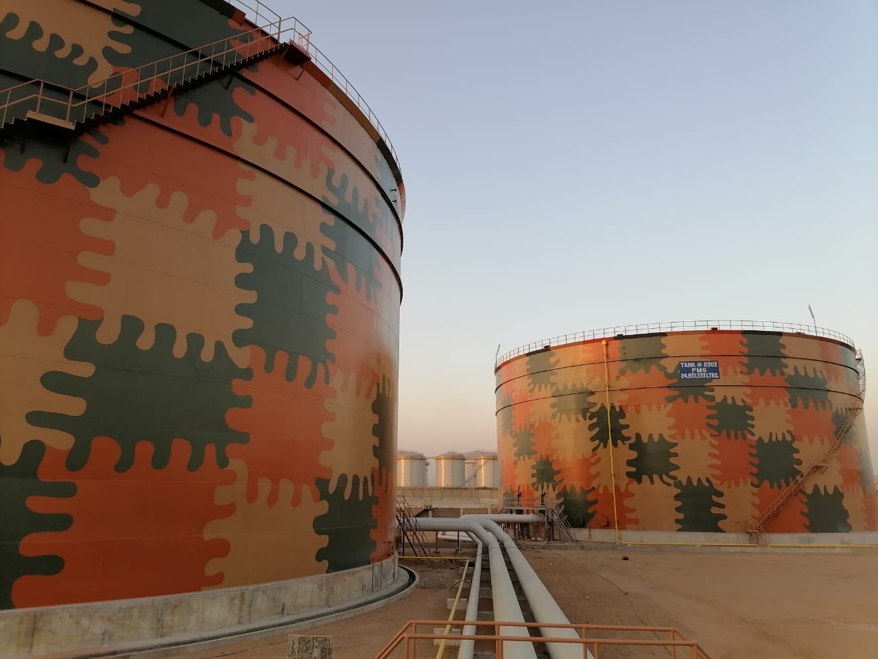 OIL TERMINAL FOR ATTOCK PETROLEUM LIMITED PORT QASIM KARACHI